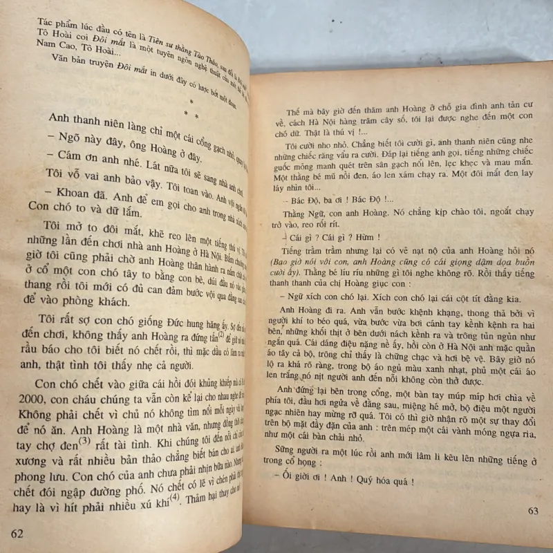 Văn học 12 (Tập 1) 990391