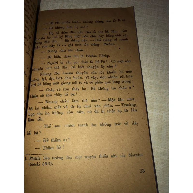 Đèn biển và đèn đồng 995657