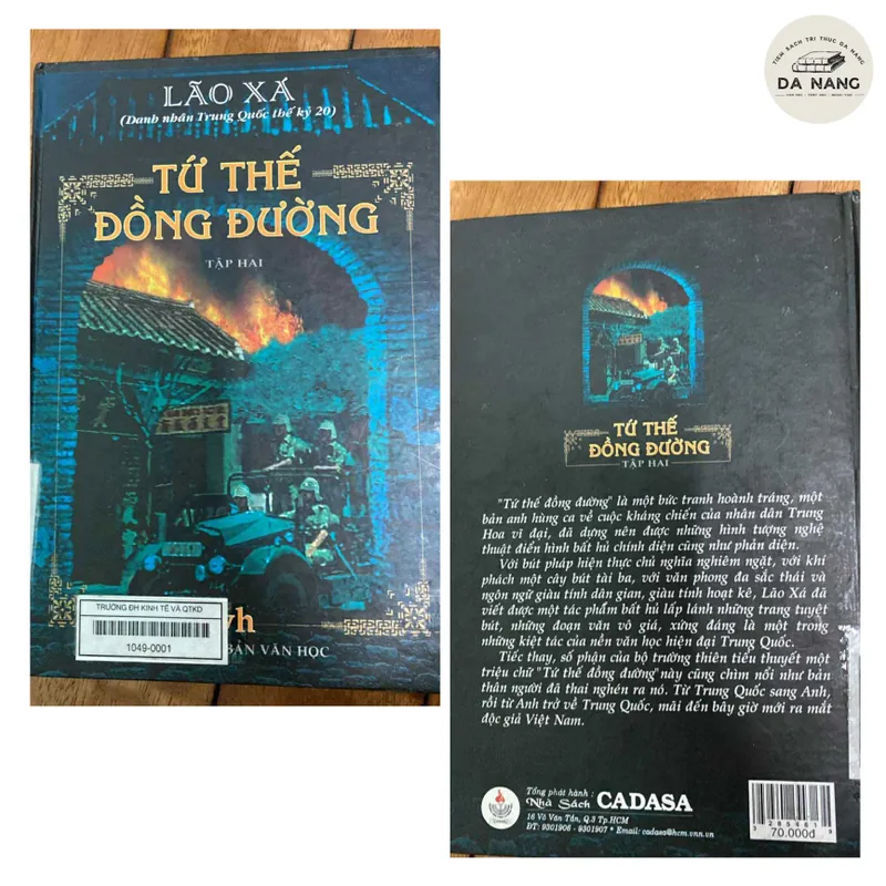 Tứ thế đống đường 557709