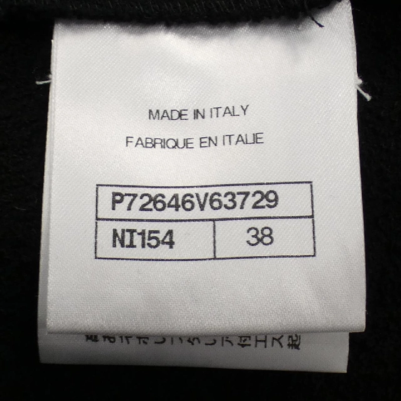 【Mã giảm giá】Chanel CHANEL Đồ liền thân 648232