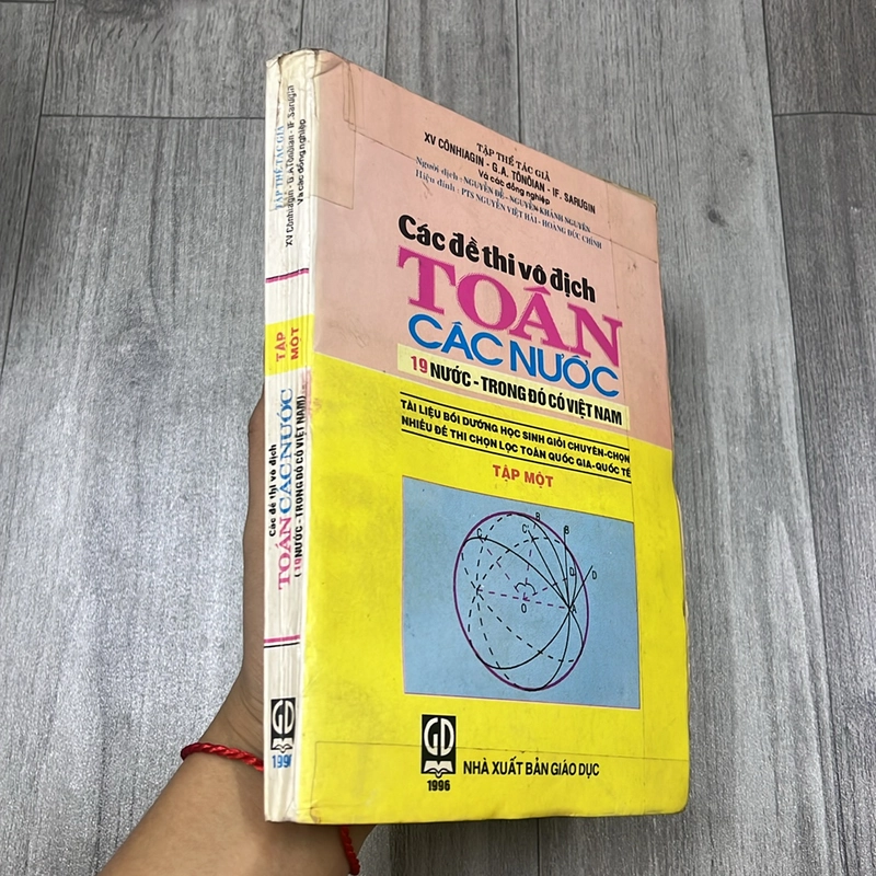 Các đề thi vô địch toán các nước tập 1. 2b2 527682