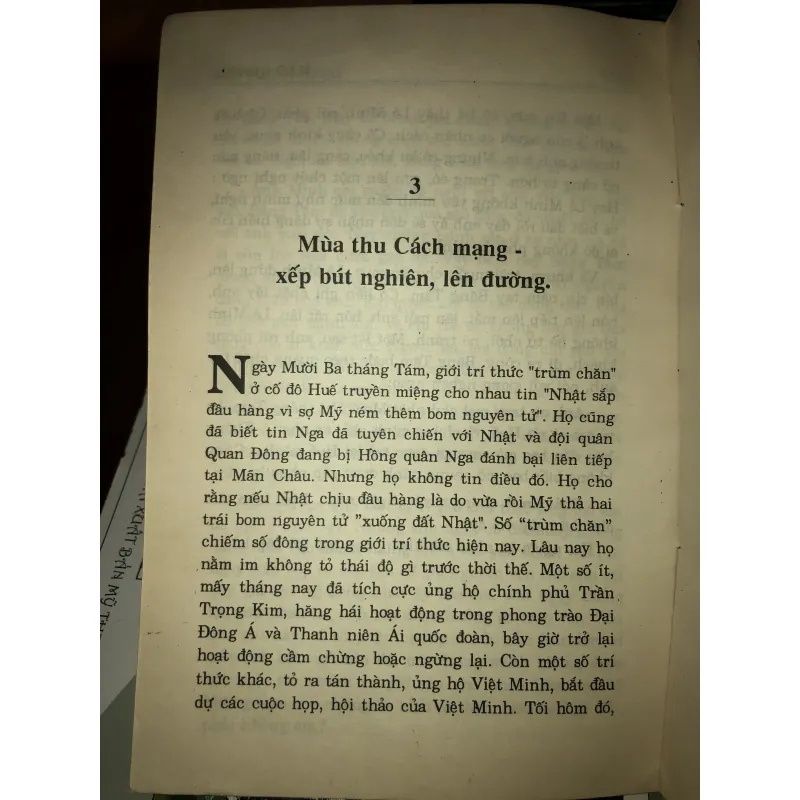 Hào quang - Lê Mạnh Thái 1001955