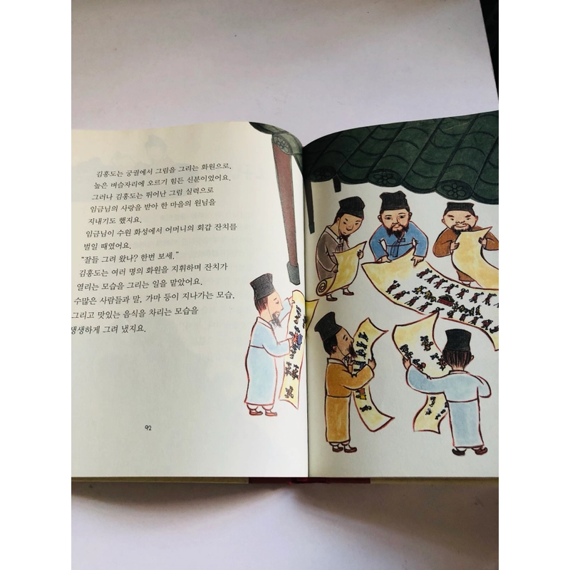 ✨📚 SÁCH TRUYỆN CỔ TÍCH KINH ĐIỂN TIẾNG HÀN QUỐC 📚✨ 544083