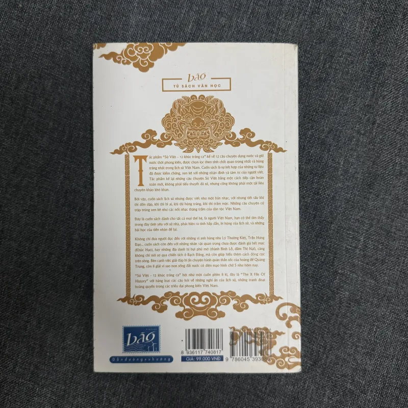 Sử Việt: 12 khúc tráng ca - Dũng Phan 937011