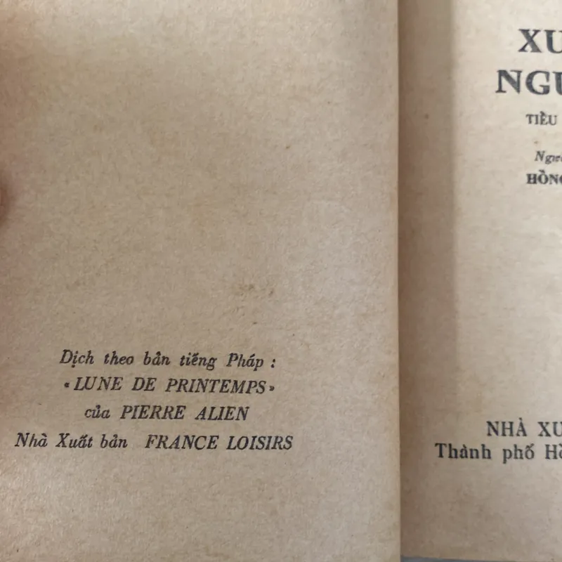 XUÂN NGUYỆT, Bette Bao Lord (xb 1989) 937315