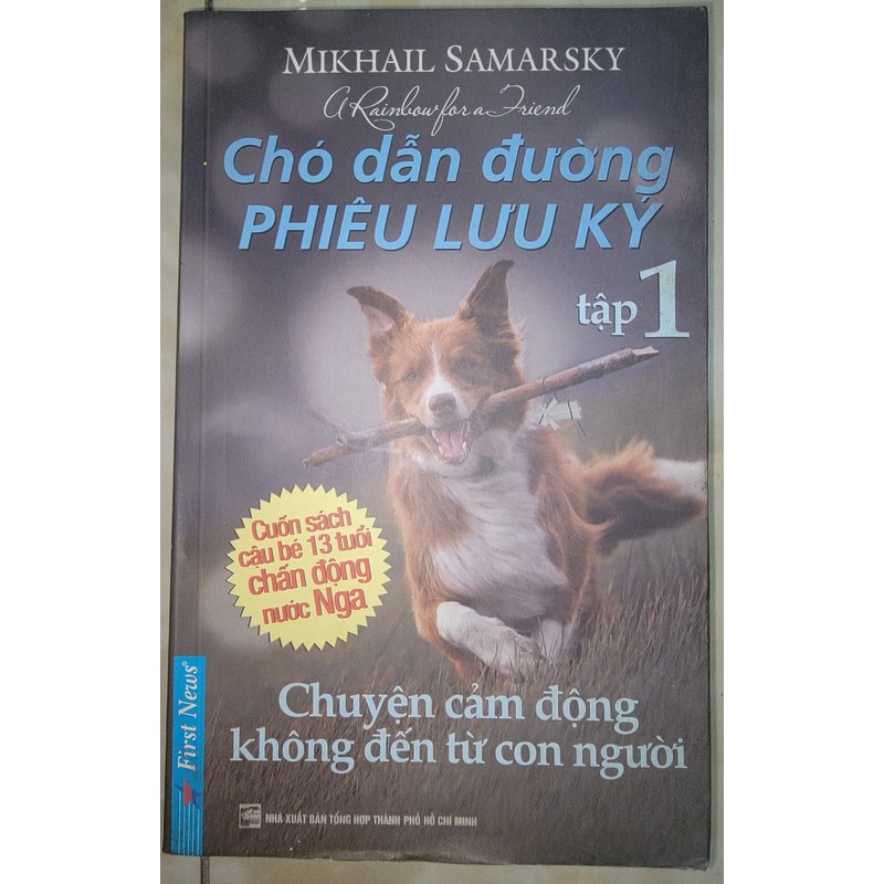 Chó Dẫn Đường Phiêu Lưu Ký 167780