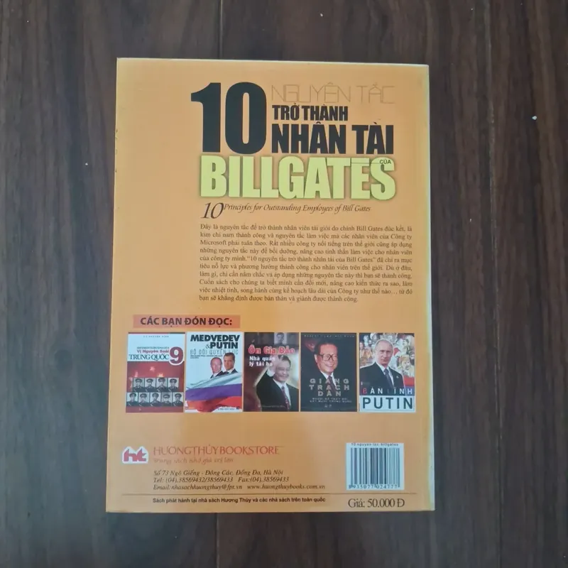 10 nguyên tắc trở thành nhân tài của bill gates 593061