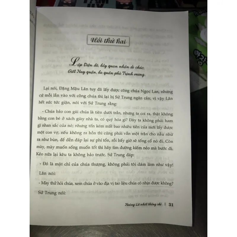 Hoàng Lê nhất thống chí - Ngô Gia Văn Phái 753444
