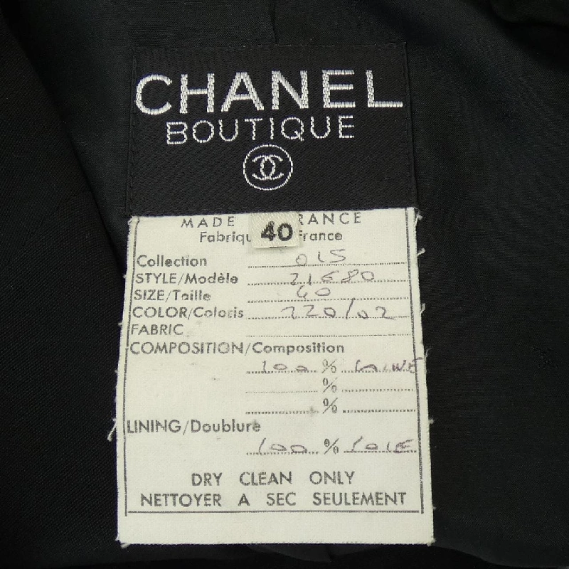 【Vintage】Áo khoác Chanel CHANEL 634809