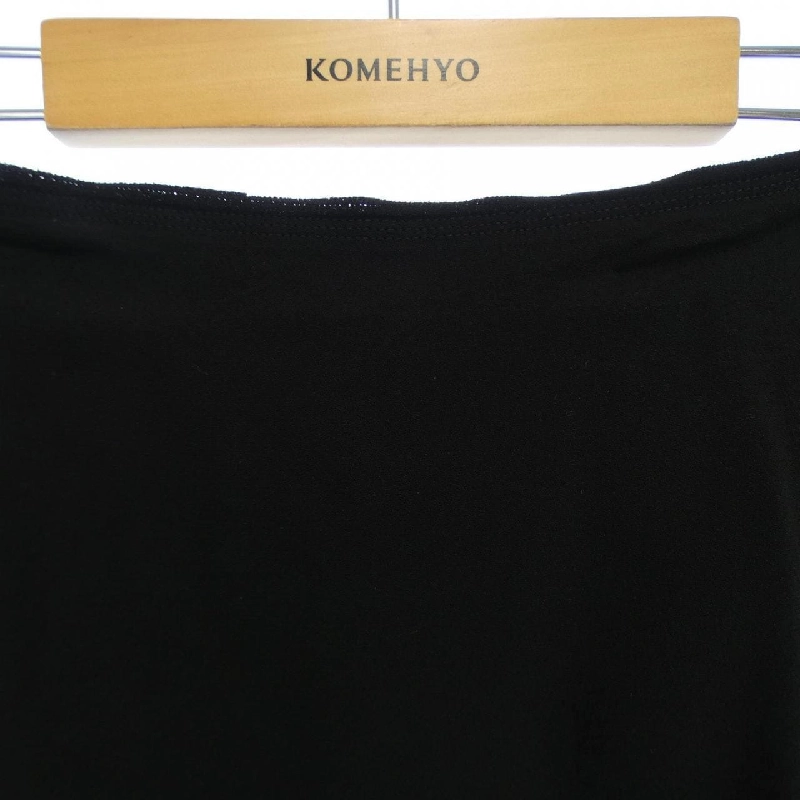 【Mã giảm giá】Váy PRADA 655572