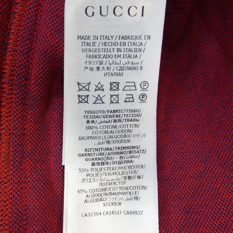 Gucci GUCCI 598913 XJB0K Quần - Hàng hiệu Chính hãng 888822