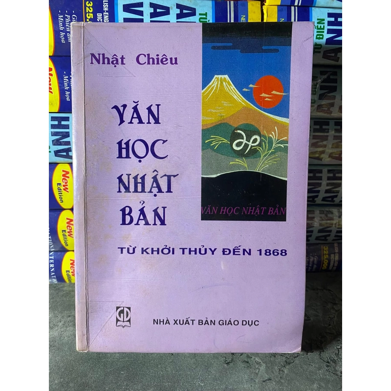 Văn Học Nhật Bản từ khởi nguyên đến 1968 -Tác giả Nhật Chiêu  504913