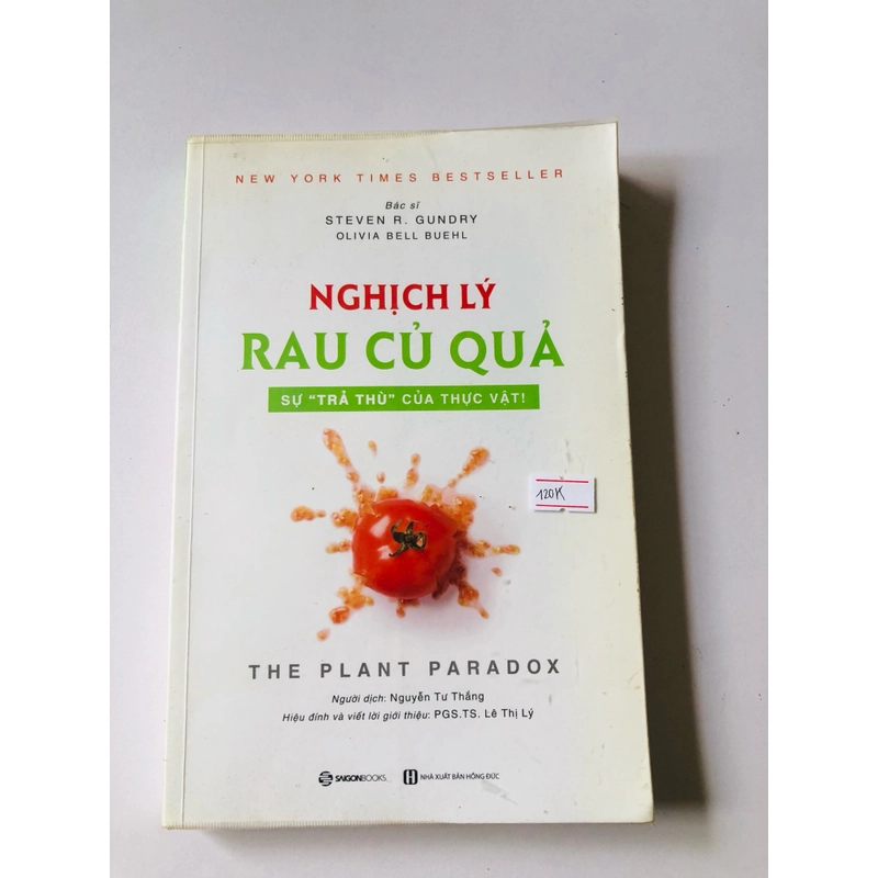 NGHỊCH LÝ RAU CỦ QUẢ (sách dịch) - sách khổ to, 378 trang, nxb: 2018 355324