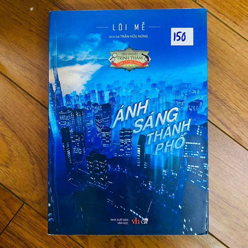 Ánh Sáng Thành Phố
- Lôi Mễ#HATRA 443872