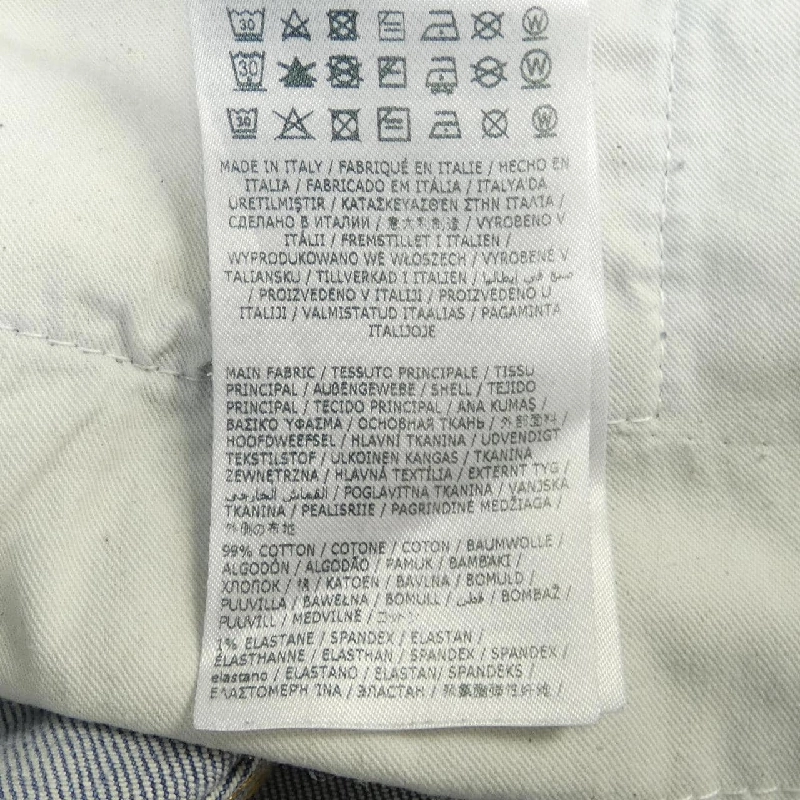 【Mã giảm giá】ディースクエアード DSQUARED2 ジーンズ 655037