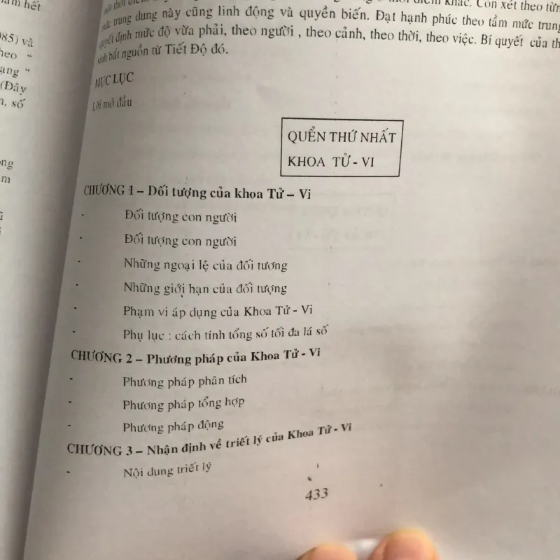 Tử Vi Nam Phái- Lê Quang Lăng- Trọn Bộ 2 Tập 748789