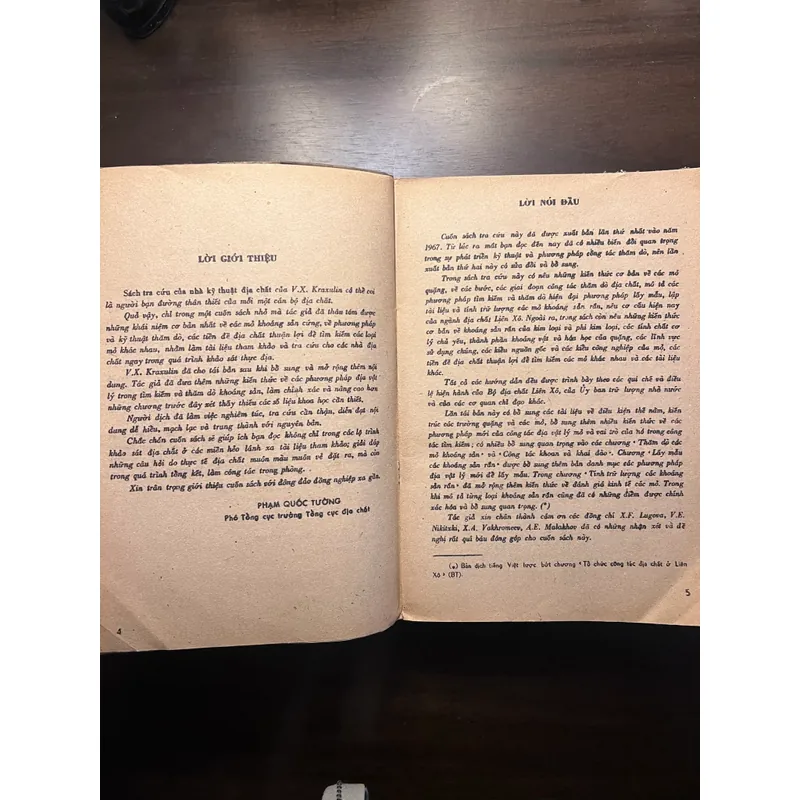 📖 Sách tra cứu của nhà kỹ thuật địa chất (xb 1981) 606630