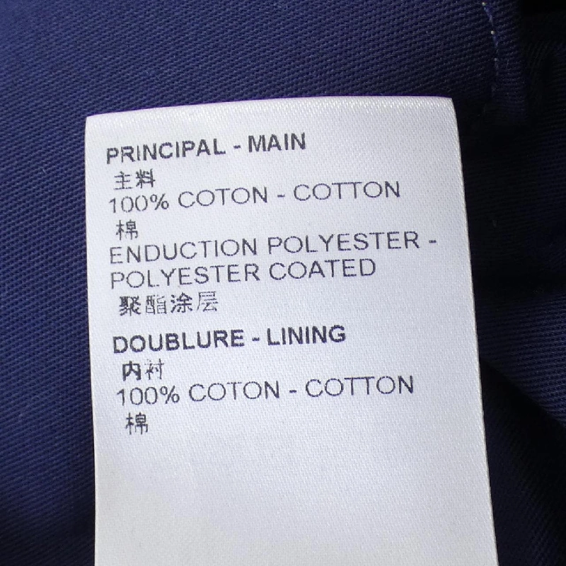 【Khuyến mãi】Quần short Louis Vuitton 652845