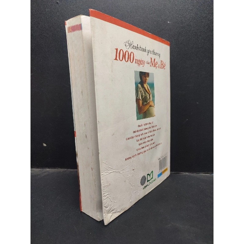 Hành trình yêu thương 1000 ngày của mẹ và bé Vương Nguy 2016 mới 60% bẩn bìa tróc bìa tróc gáy ố nhẹ ẩm bìa HCM2704 mẹ và bé 923095