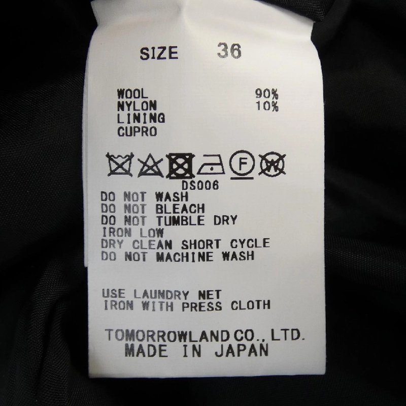 MacPhee ワンピース 648770