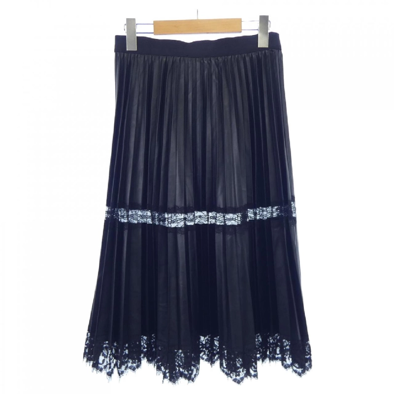 【Mã giảm giá】Váy Semicouture 654122