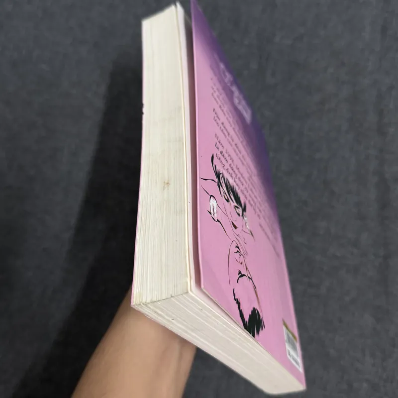 Dịu dàng là đêm - F. Scott Fitzgerald 907818