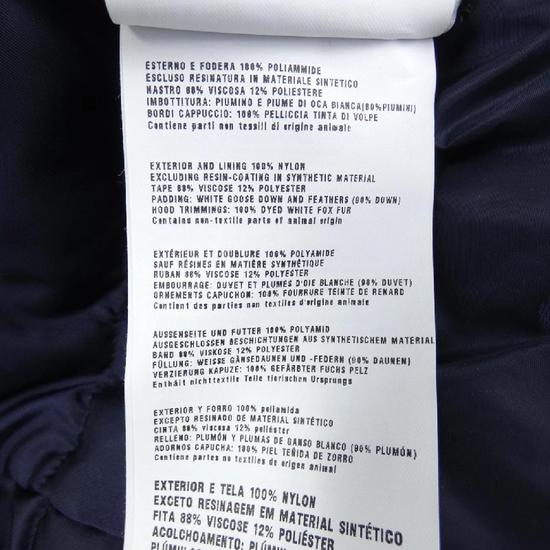 MIU MIU MS1233 1JVH Áo khoác lông 631212