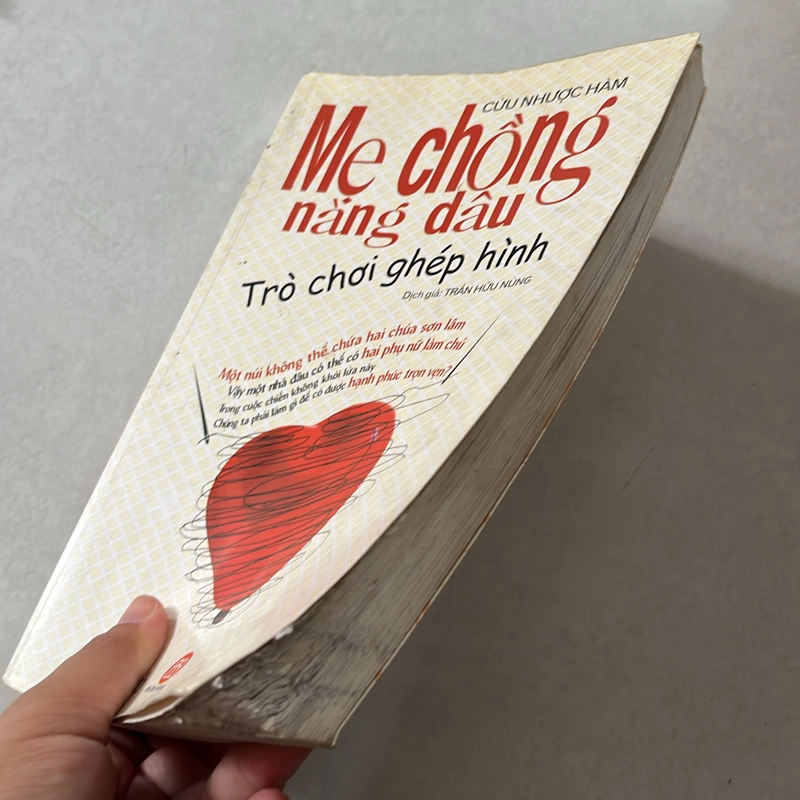 Mẹ chồng nàng dâu, trò chơi ghép hình - Cừu Nhược Hàm  551306