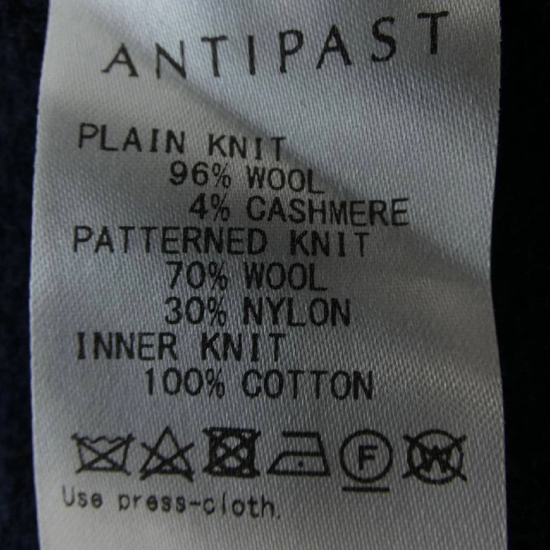 Antipasto ANTIPAST NF153① Áo khoác cardigan 631736
