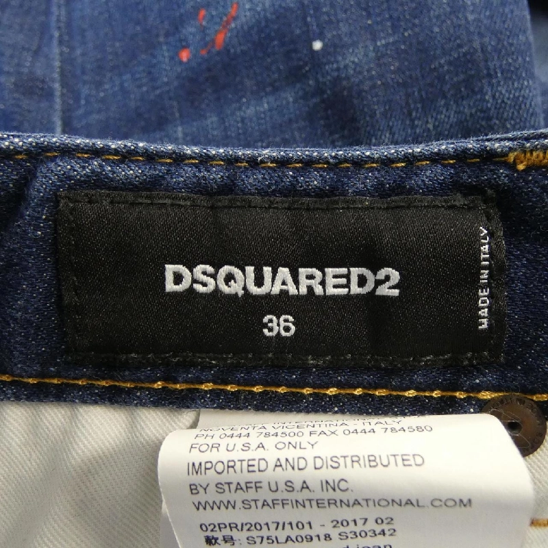 DSQUARED2 S75LA0918 Jeans - Hàng hiệu Authentic 811524