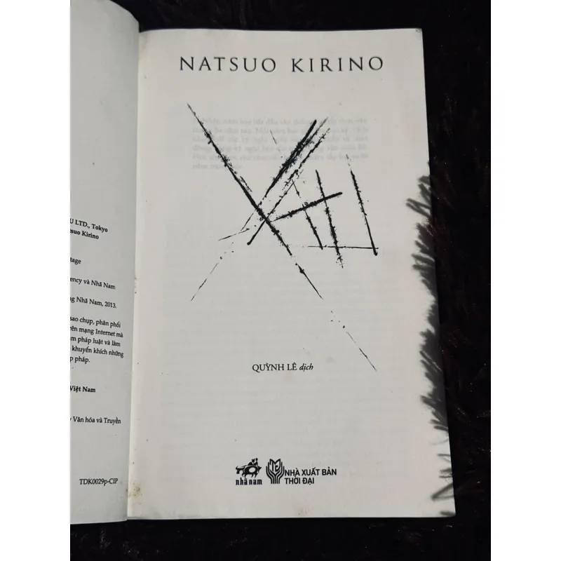 Xấu - Natsuo Kirino 716894