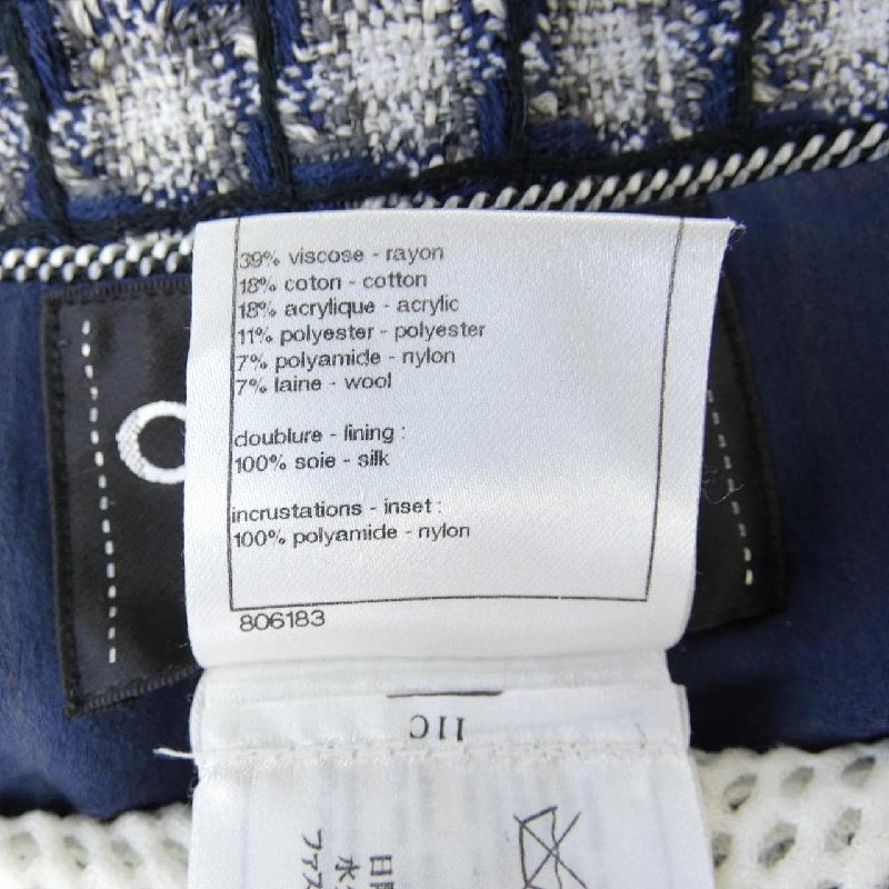 Áo khoác CHANEL P45918W05294 627854