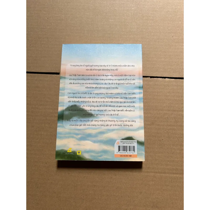 Ngang qua thị trấn ngàn mây 1038573