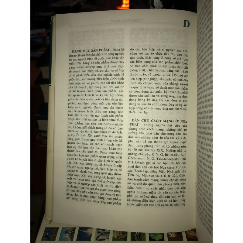 Từ điển kinh tế chính trị học - M.I.Vôn-cốp 799858