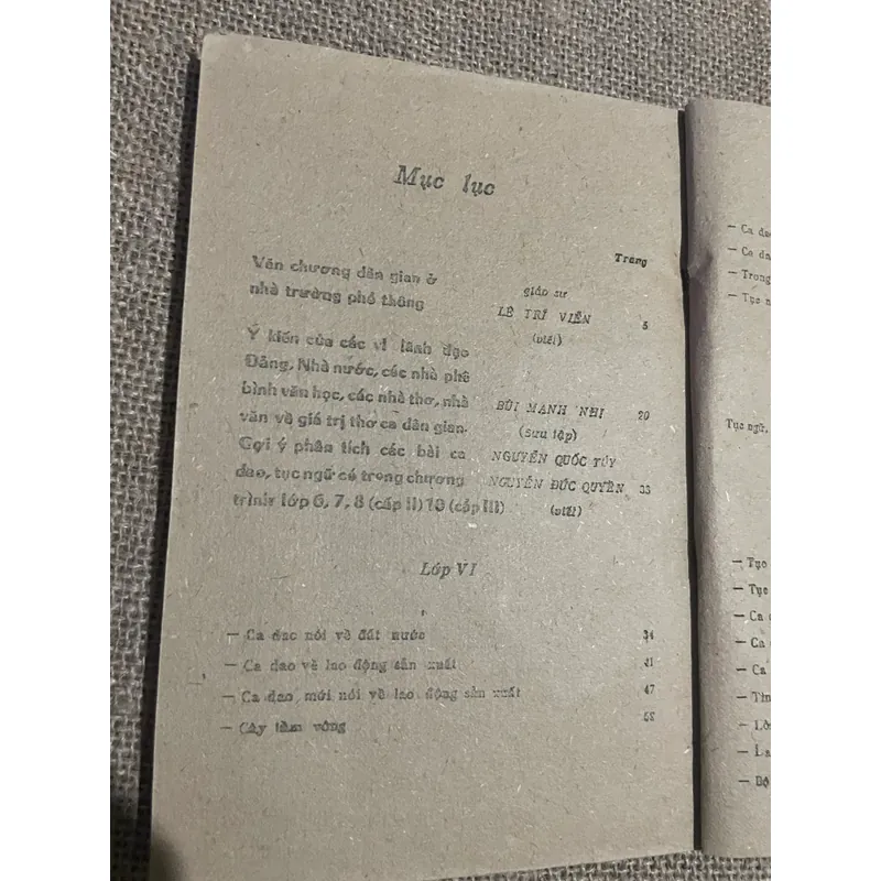 Thơ ca dân gian  593424