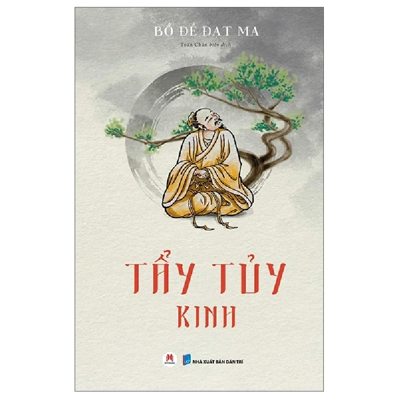 Tẩy Tủy Kinh (2025) - Bồ Đề Đạt Ma 462358