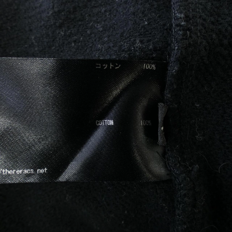 ザリラクス THE RERACS Sweat - Hàng hiệu Authentic 887113