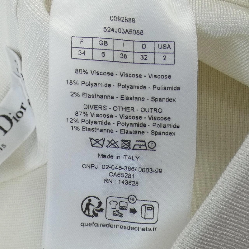 【Mã giảm giá】Christian Dior CHRISTIAN DIOR Váy 649877