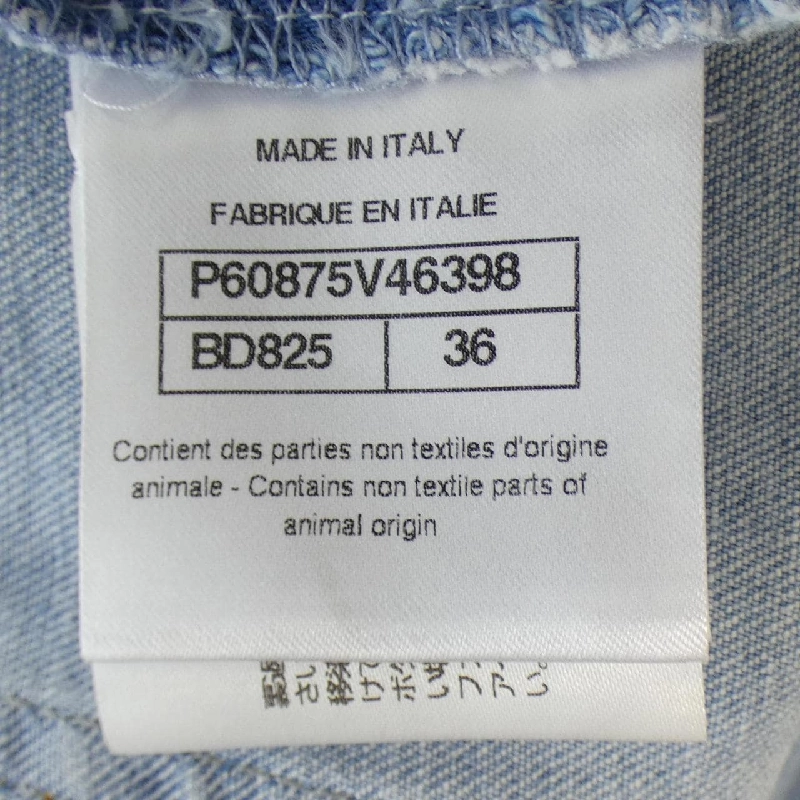 Jeans CHANEL - Hàng hiệu Authentic 824026