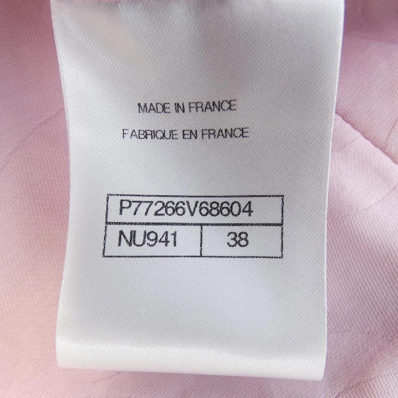 Áo khoác CHANEL - Hàng hiệu Authentic 645407