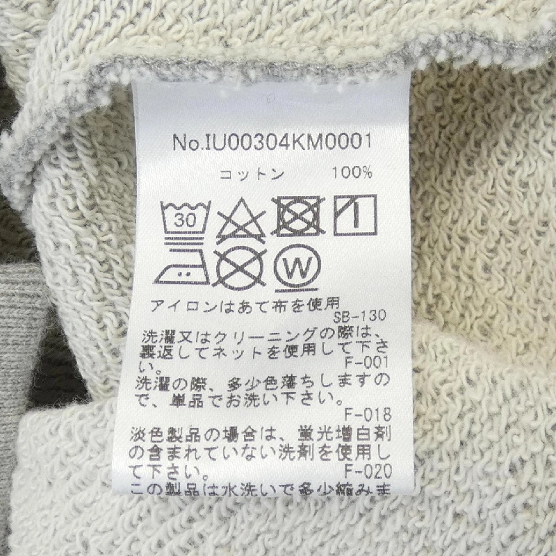 Áo khoác MAISON KITSUNE - Hàng hiệu Authentic 900989