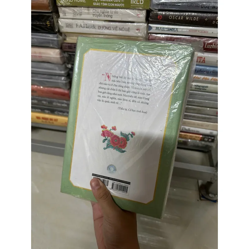 Cổ học tinh hoa - Nguyễn Văn Ngọc & Trần Lê Nhân (Bìa cứng) 698132