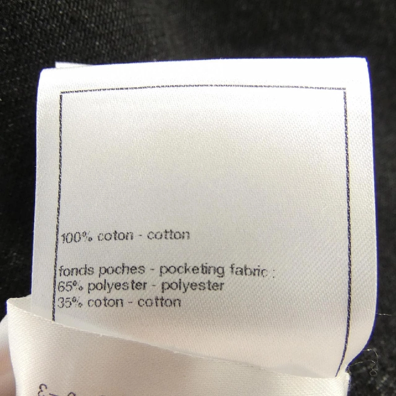 CHANEL LOOK51 P77615V69611 Áo gile - Hàng hiệu Chính hãng 822850