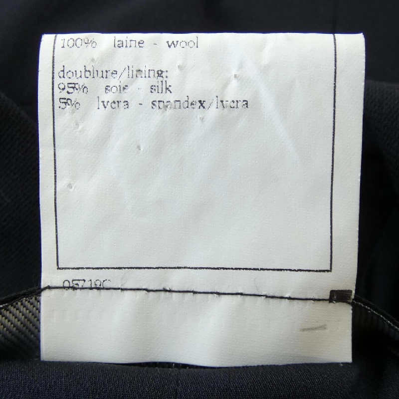 【Mã giảm giá】【Cổ điển】Áo khoác Chanel CHANEL 639254