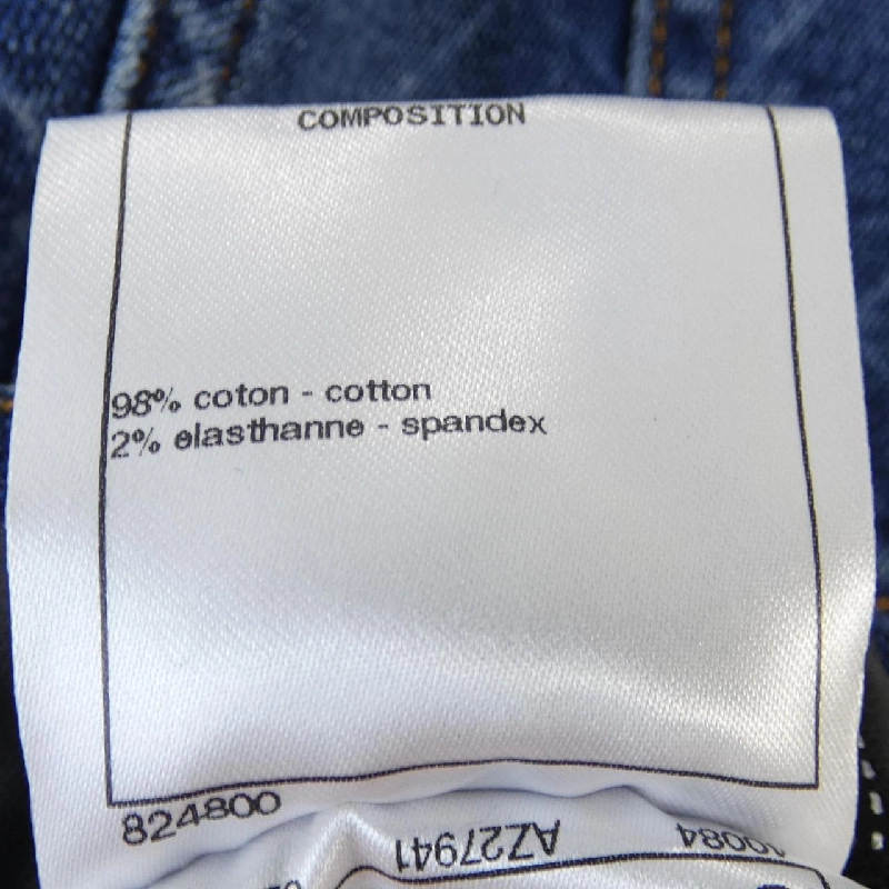 Quần jeans CHANEL 651768