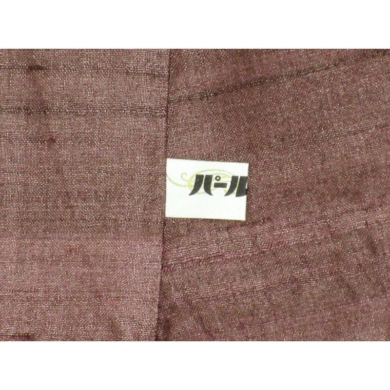 Tơ tằm dại - Hàng hiệu Authentic 877765