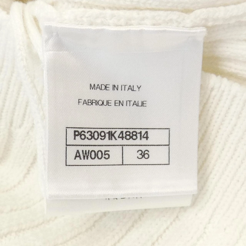 Áo khoác cardigan CHANEL P63091K48814 20S 634220