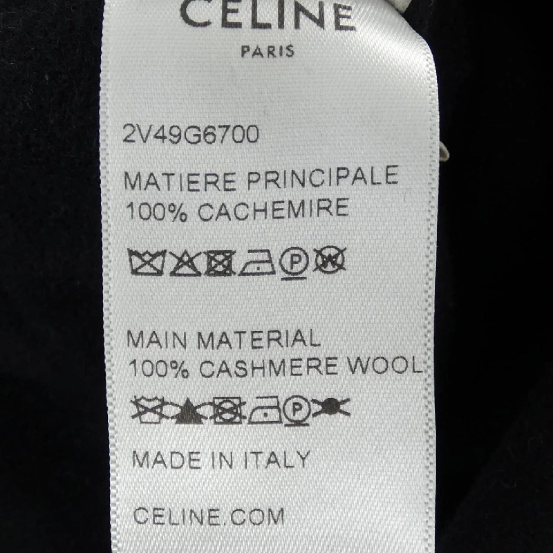 セリーヌ CELINE 2V49G6700 Top - Hàng hiệu Chính hãng 774092