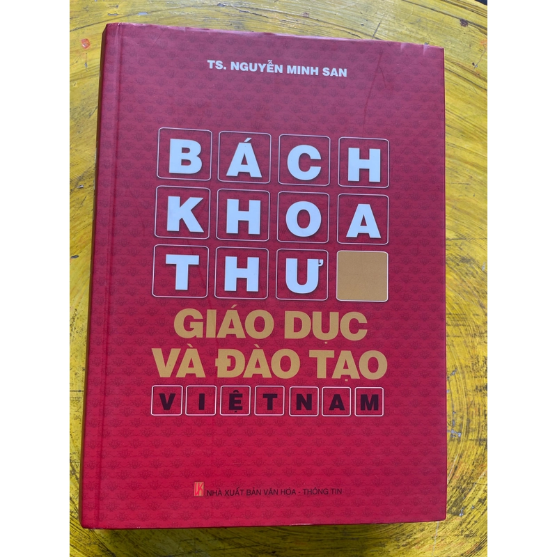 Bách Khoa Thư Giáo dục và Đào tạo Việt Nam 463800