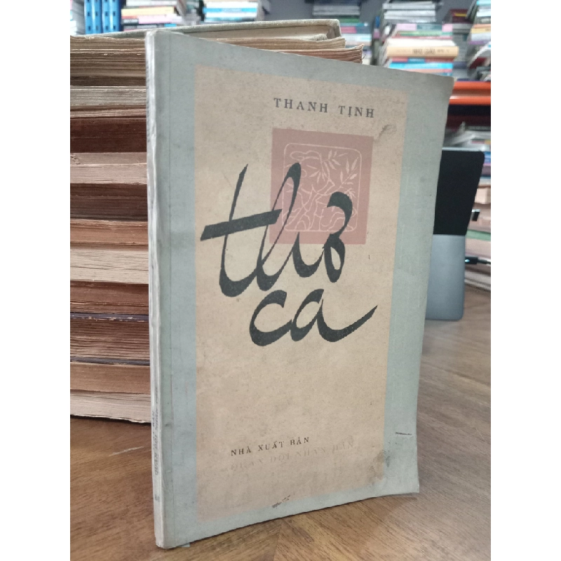 Thơ ca - Thanh Tịnh 519904